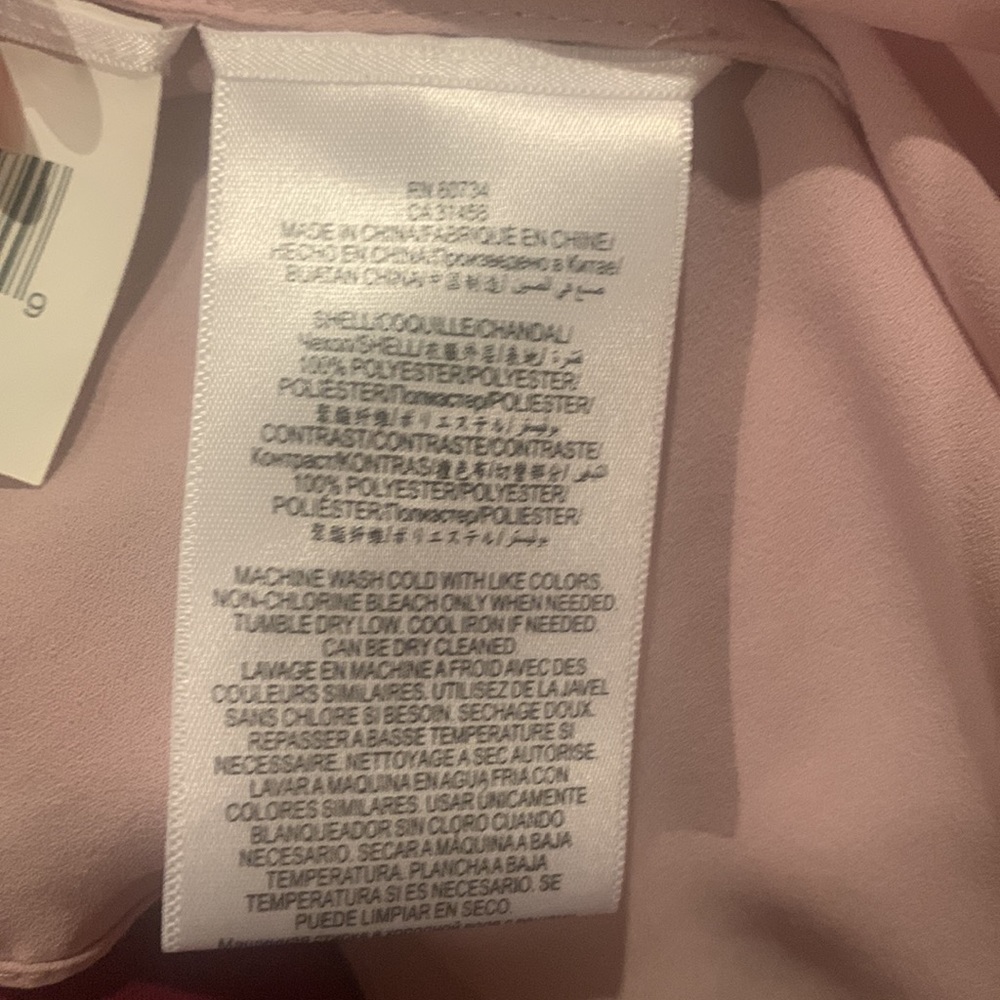 BCBGMaxAzria - Picture 4 of 4